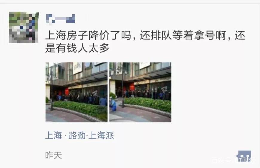 数据选房指南：楼盘那么多，如何择一终老？