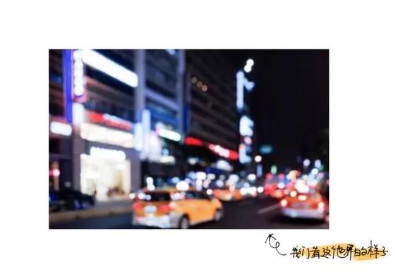 读了跟没读一样是怎么回事？