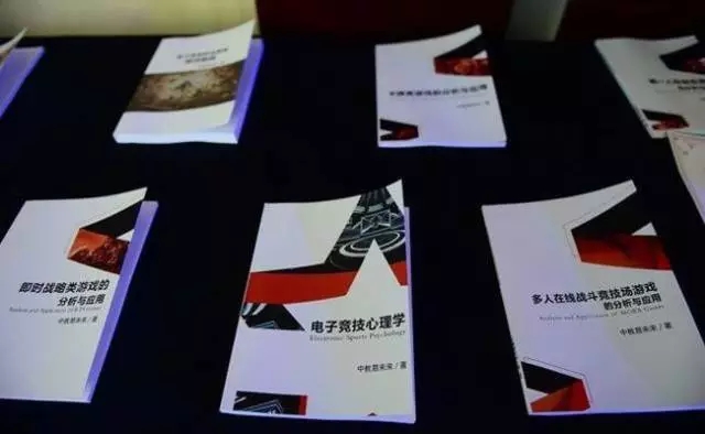 学习电竞哪家强，中国山东找蓝翔！