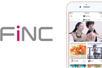 走进日本：对话「可以变美」的健康管理App FiNC