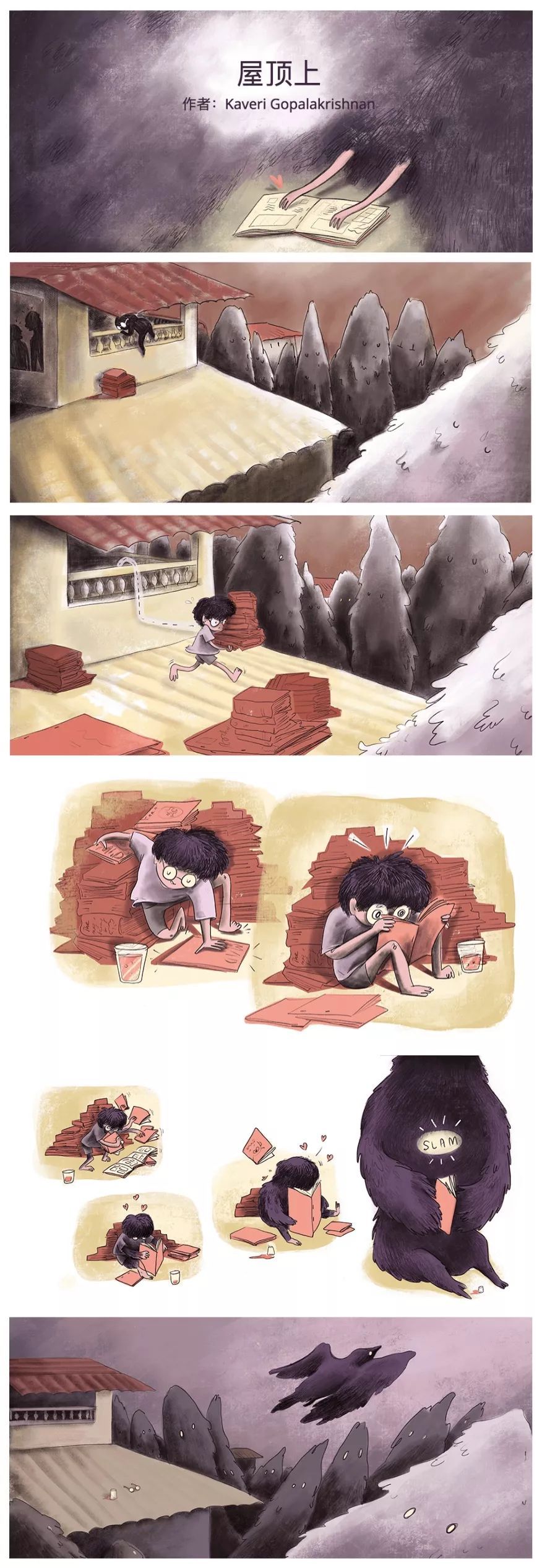 爱、成长、陪伴...谷歌首页12幅漫画，她们的故事温暖世界！