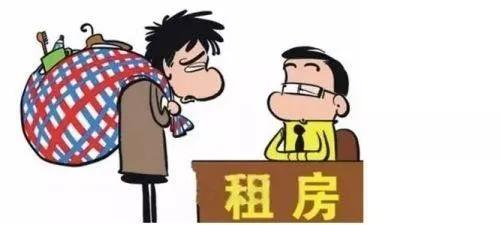 支付宝上线信用租房平台，真正的影响却在租房之外