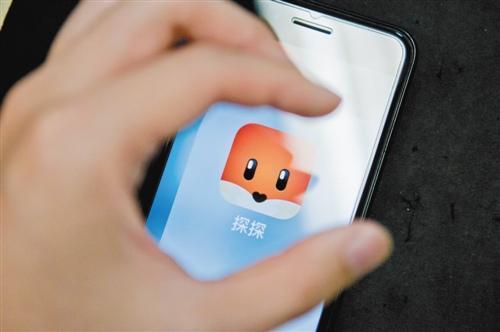 陌陌为何6亿美元收购探探？这是唐岩没说出来的7个理由