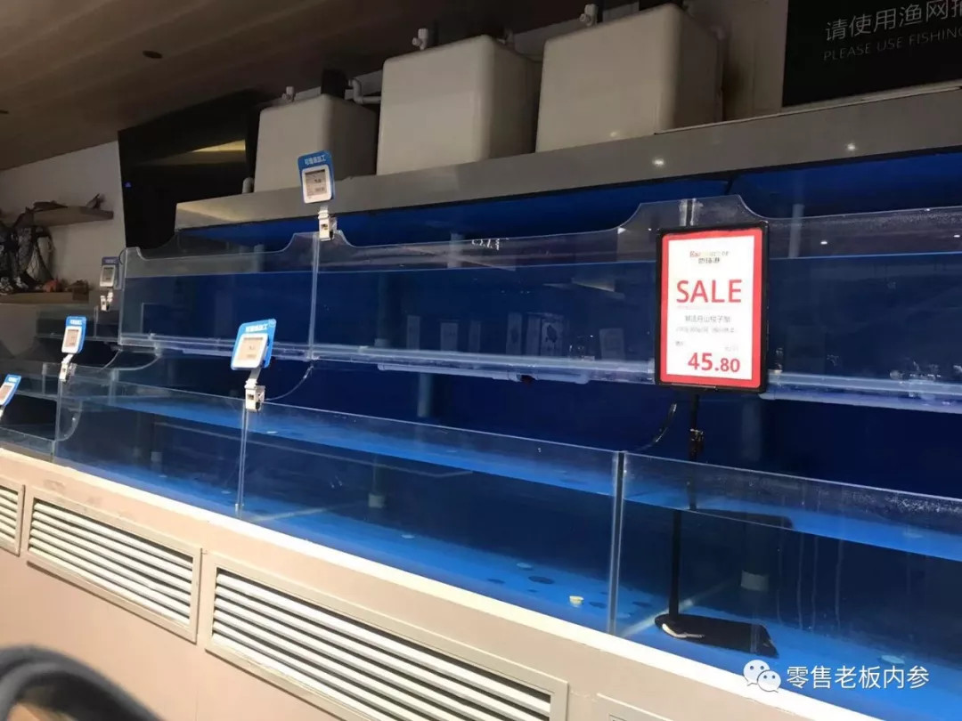 地球港5家门店全部面临停业关店，员工离职讨薪，遭遇资金断裂？