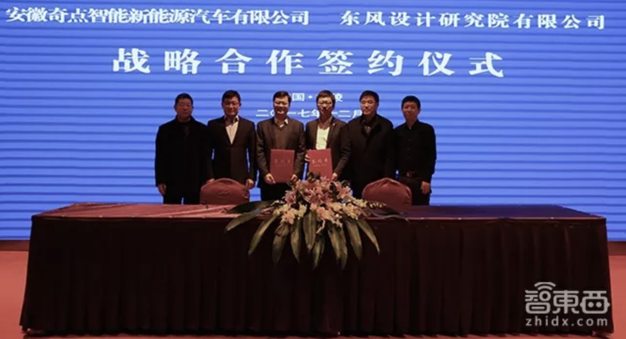 风光背后！五个中年造车男的日常，李斌1日7场会