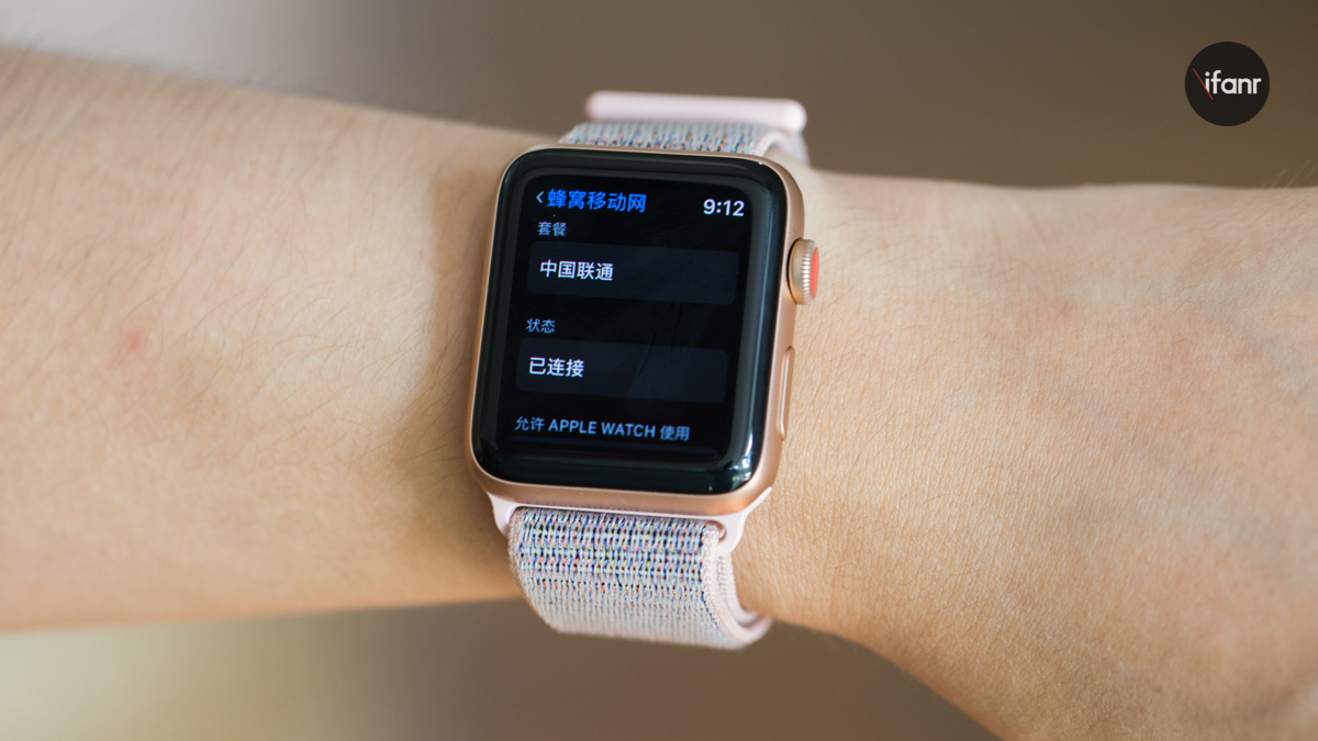 Apple Watch 大卖之后，全球可穿戴市场也要开始“消费升级”了