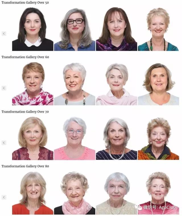 老年人也爱美，如何让50+女性继续光彩照人？