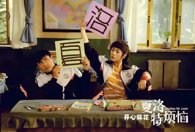 3部电影卖了38亿！开心麻花放弃IPO，是因为傍上了“大款”？