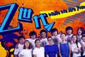 迎合年轻人的互联网不懂“00后”