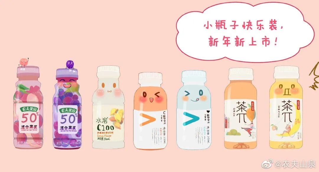 农夫山泉上市前奏，已提交境外IPO审批材料