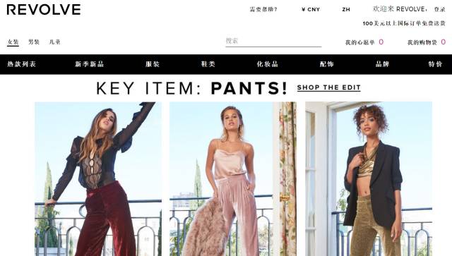 靠 KOL 走红的 REVOLVE，能在中国复制它的成功模式吗？