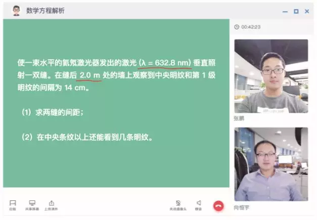 韩迎的道，与融云的谋