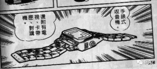 40年前，哆啦A梦就用上了朋友圈