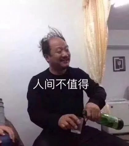 数据告诉你，影视剧四大奇葩父母谁最令人窒息