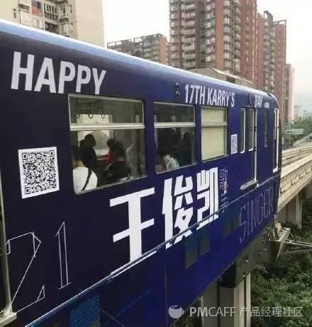 TFBOYS什么时候会过气？