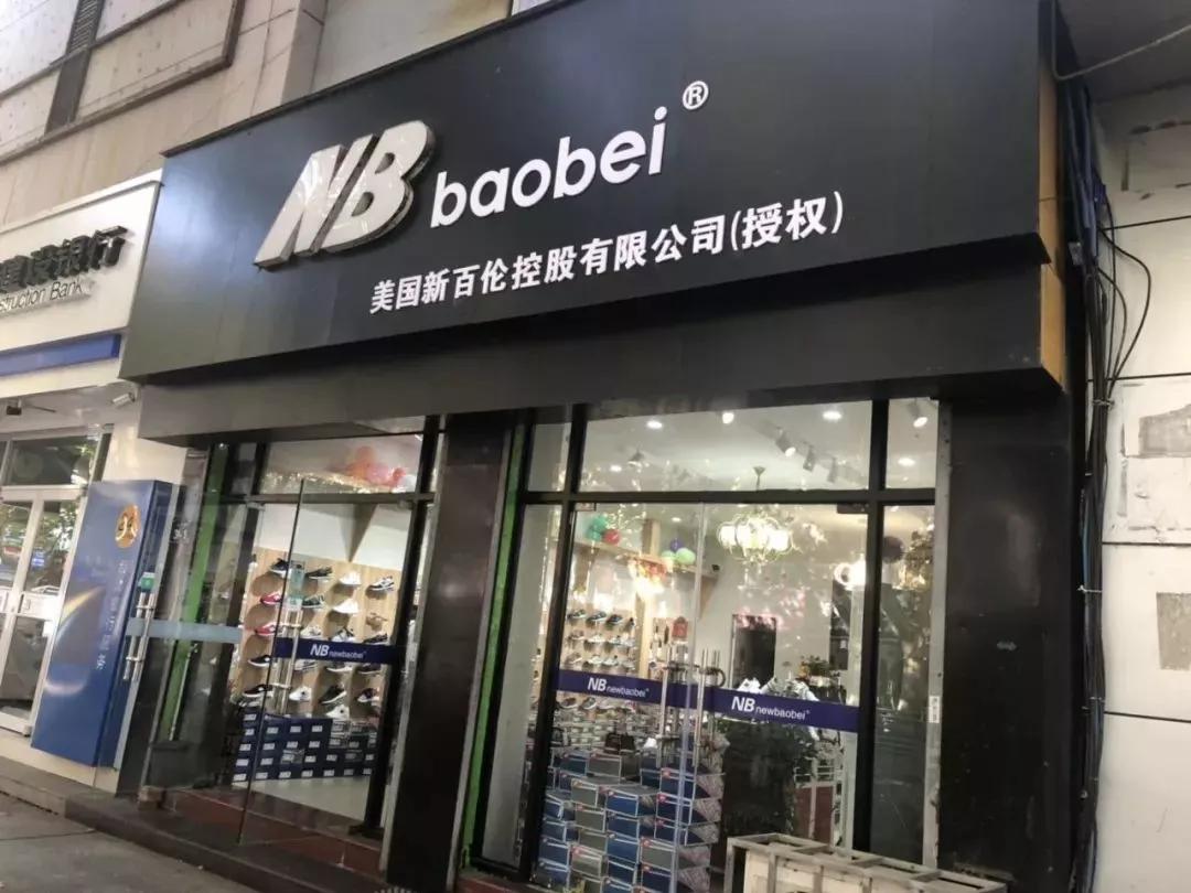 藏在县城的万亿生意