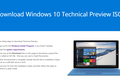Windows 10 一月（消费者）预览版开始推送