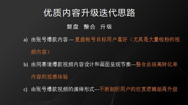 抖音粉丝超4亿，头部MCN古麦嘉禾的爆款方法论