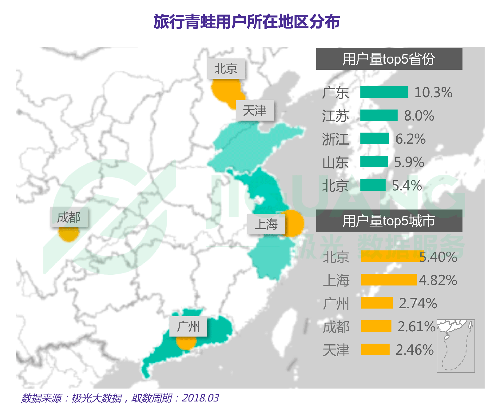 女性手游报告：用户规模达3.67亿，最爱开心消消乐