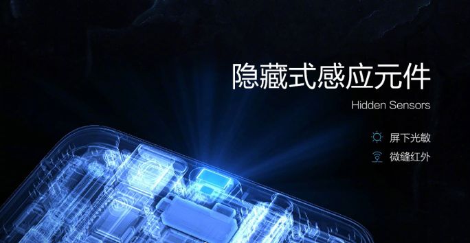 iPhone 要做成“真全面屏”了？有必要，但还不可以
