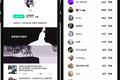 半熟人社交小程序「赞值」，帮你在朋友的朋友中发现优质人脉