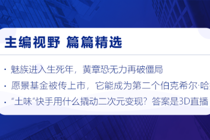 深度资讯 | A股Q1大起、4月大落，究竟何时才是最佳买点？