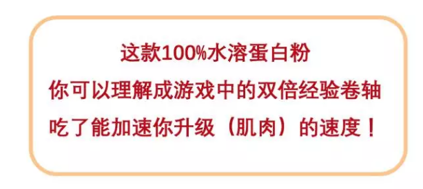你烦恼产品优势写不精彩？用这2招，顾客一读就心痒