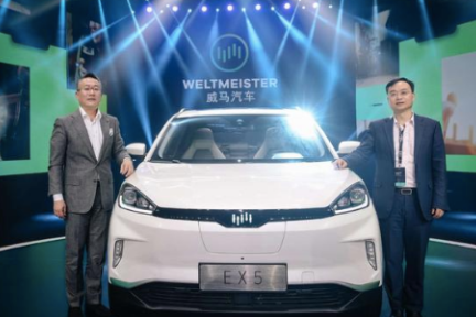 威马汽车CEO沈晖谈IPO：有几家机构确实曾找过我们