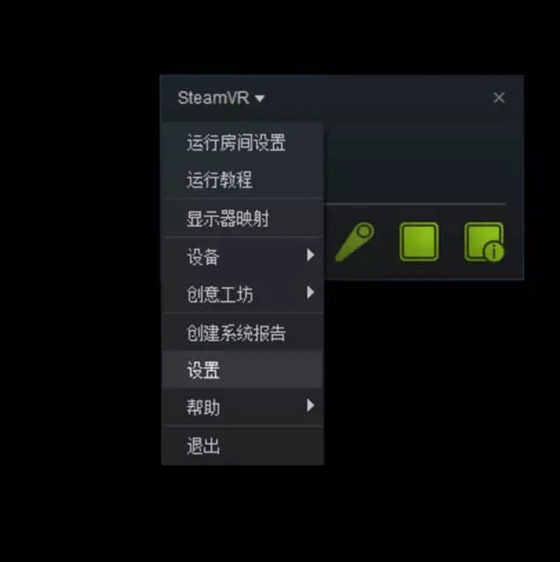 FireShot Capture 70 - 打开前置摄像头后的HTC VIVE，会离AR更近吗？_ - http___mp.weixin.qq.com_s.png