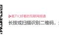Apple 2015 秋季新品发布会视频汇总