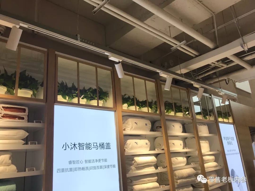 探访小米有品首家旗舰店：超600㎡，主打爆款模式，大量引入无人零售元素