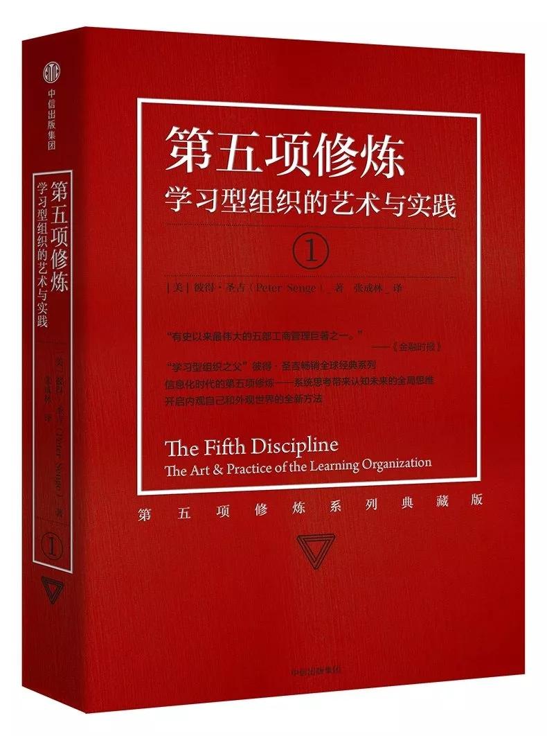 从程序员到自由职业者，我最看重的6个思维和10本书