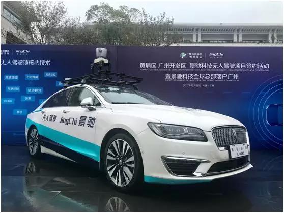 王劲被百度起诉后首露面：称打印机电脑已报废，没接到法院传票
