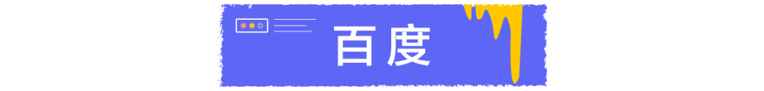 这届程序员：表面正经写代码，暗地里是个灵魂画手