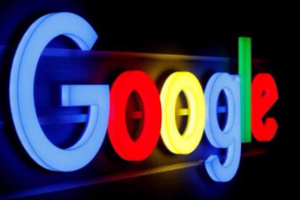 谷歌高管向国会委员会承认：我们在隐私问题上犯过错
