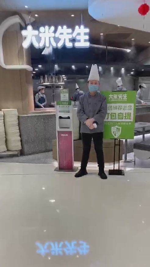 ALL IN直播，海底捞们回血的底牌