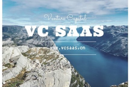 在互联网时代，VC SaaS 认为投资机构的办公方式已经 OUT 了