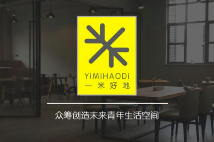 【首发】“一米好地”获1亿元A轮融资：用共享概念打通资产证券化，可能会是互联网金融的新方向