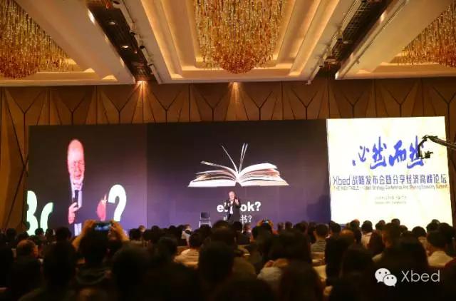 KK最新万字演讲：透过这几个趋势看到未来发展的“必然”