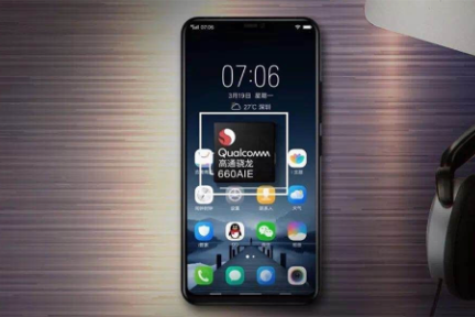 抢占屏幕指纹头杯羹之后，vivo把目光瞄向了人工智能