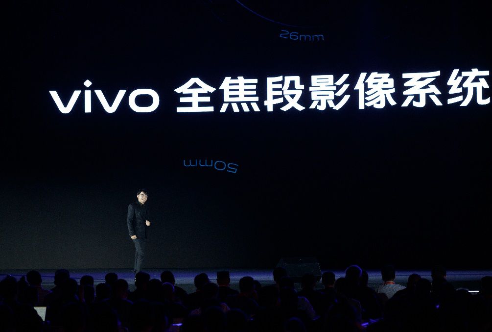 5G 时代，需要什么样的旗舰手机？