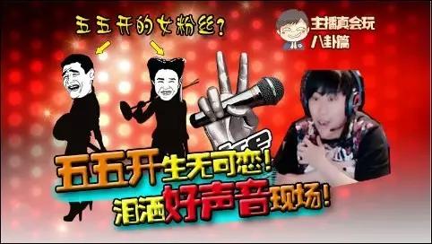1首歌罚3万，7天4起侵权案件……主播注意了，直播间不能想唱就唱