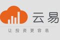 在中国炒股靠分析基本面完全行不通，还不如试试量化交易投资 #硅谷开放日#