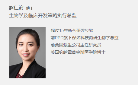诺诚健华预计将于春节前后正式赴港IPO，施一公领衔基金大佬加持，核心产品已在华申报上市