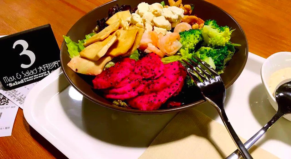 专注线下体验，“Max & Salad大开沙界”认为主食沙拉是未来的一种生活方式
