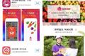 阿里联手高鑫零售，布局拓展盒马，从“谣言”到现实为何等了九个月？
