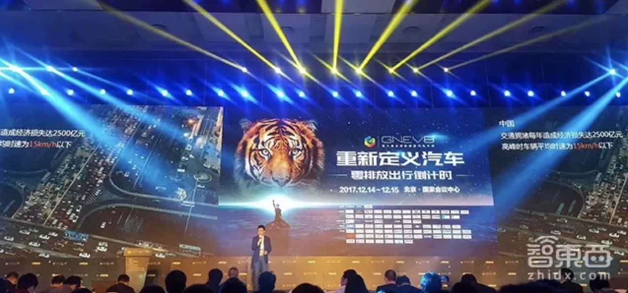 风光背后！五个中年造车男的日常，李斌1日7场会