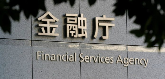 欲重振本土加密货币行业 日本金融厅修改加密货币交易所注册规则