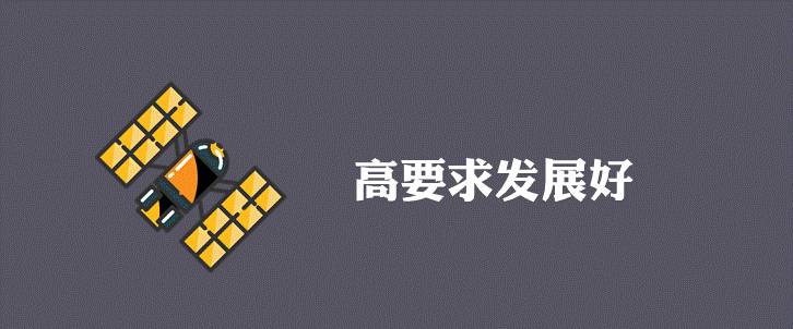 互联网运营工作种类多，到底应该怎么选？