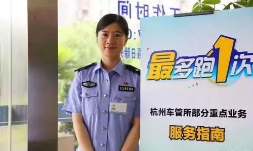 卸掉“互联网之都”光环，杭州的下一站